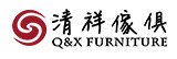 清祥傢俱