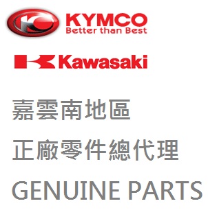 聖泰實業有限公司