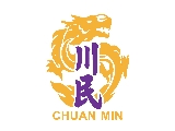 川民工程有限公司