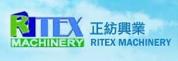 正紡興業有限公司