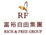 富裕自由國際旅館開發股份有限公司