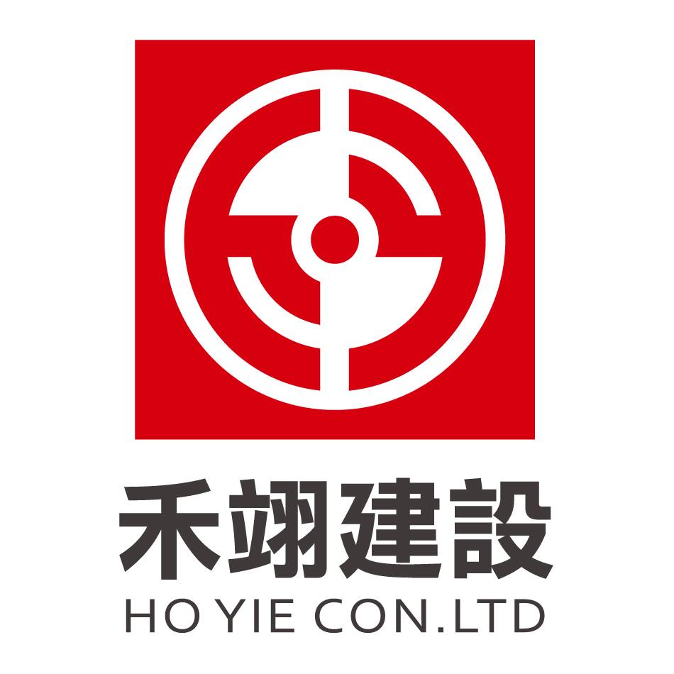 禾翊建設開發有限公司