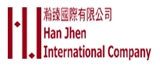 瀚臻國際有限公司