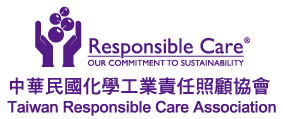 中華民國化學工業責任照顧協會