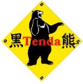 悅昇貿易有限公司