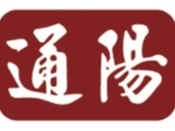 通陽企業股份有限公司