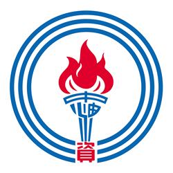 永三和企業有限公司(北海加油站)
