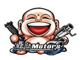 鼎欣汽車