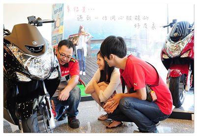 進旺車業有限公司