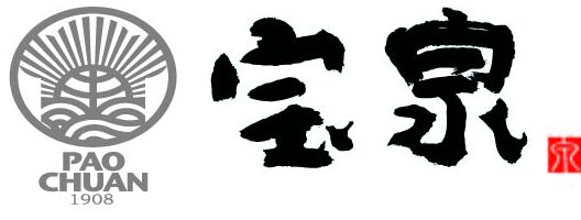 寶御食品有限公司(宝泉)
