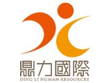 鼎力國際開發有限公司