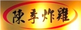 三品商行