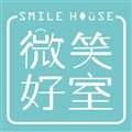 微笑好室修洗鞋包