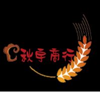 秋宇商行