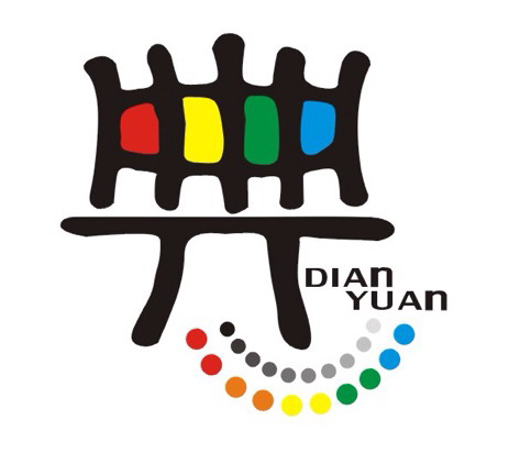 典元營造有限公司