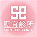 聖宜醫美集團_聖宜診所
