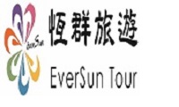 恆群國際旅行社股份有限公司