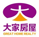 大家房屋聯合徵才