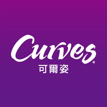 Curves女性健身中心-新莊富國店/龍安店