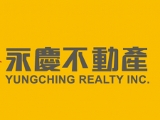 永慶不動產-三重國小捷運加盟店