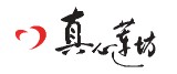 真心蓮坊股份有限公司
