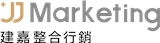 建嘉國際股份有限公司