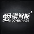 愛購資訊科技有限公司.