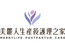 美麗人生展業有限公司