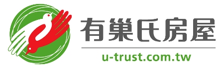 有巢氏房屋基隆基金加盟店