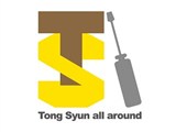 通訊無阻手機維修專門店