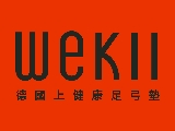 崴麒實業有限公司