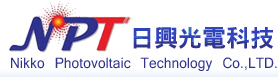 日興光電科技股份有限公司