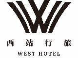 埔里西站商務旅舘