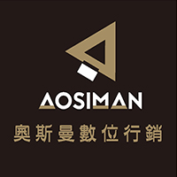 奧斯曼數位行銷有限公司