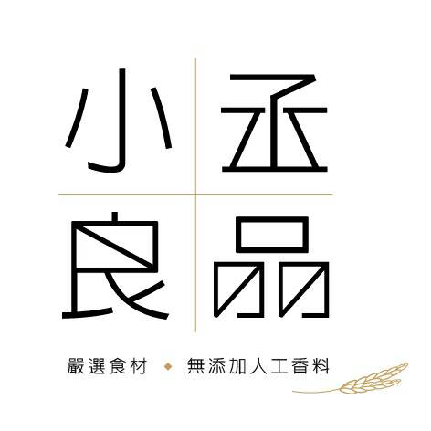 小丞良品歐式烘培麵包店