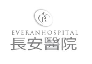 長安醫院