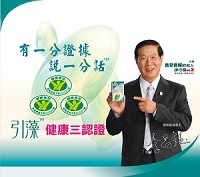 宇承國際有限公司