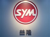 益隆車業有限公司