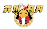 森川丼丼有限公司