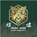 HO'ME廚房(允鑽行)