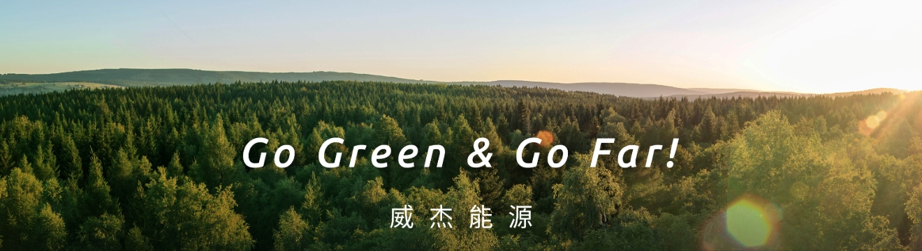 霧化背景圖片