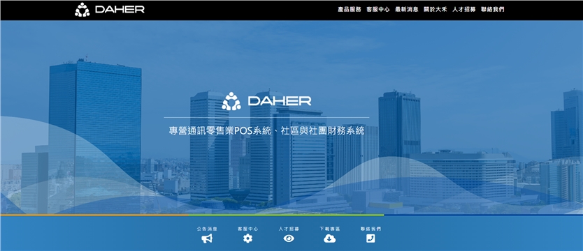 霧化背景圖片 霧化背景圖片