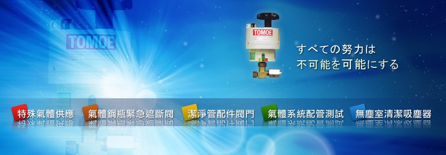 霧化背景圖片 霧化背景圖片