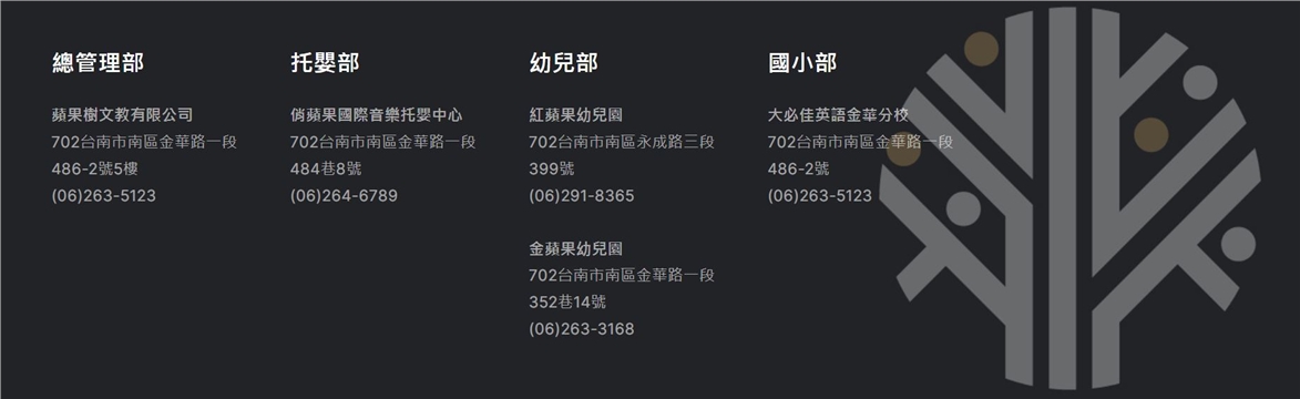 霧化背景圖片 霧化背景圖片