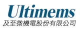 及至微機電股份有限公司
