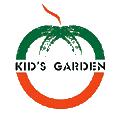 新竹縣私立童語幼兒園