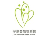 臺北市私立子揚文理短期補習班