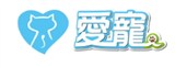 愛寵有限公司