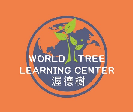 臺中市私立渥德樹美語補習班