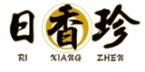 日香珍食品行